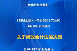 世乒赛男团1/4决赛：王楚钦首局8-11不敌张本智和，0-1落后