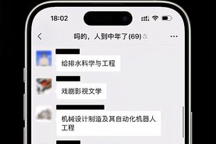 范登贝尔赫：我以前不觉得我能搭档范迪克，现在我能回红军竞争了