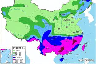 雷竞技的公司截图1