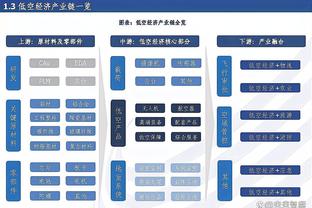 91分钟绝平国青！印尼U19球员终场哨响跪倒在地