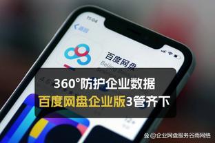 斯诺克球员锦标赛：丁俊晖打出2杆破百4-6不敌希金斯，止步首轮