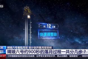 金宝搏188电话截图4